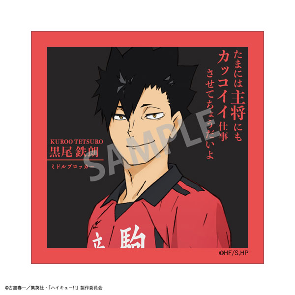 GOODS-04421925_04.jpg