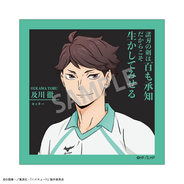 GOODS-04421925_07.jpg