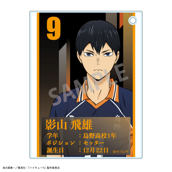 GOODS-04421926_02.jpg