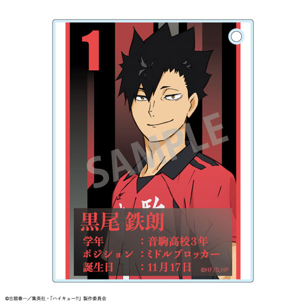 GOODS-04421926_04.jpg
