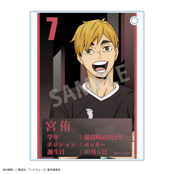 GOODS-04421926_08.jpg
