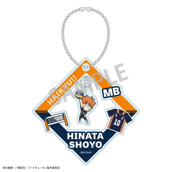 GOODS-04421928_01.jpg