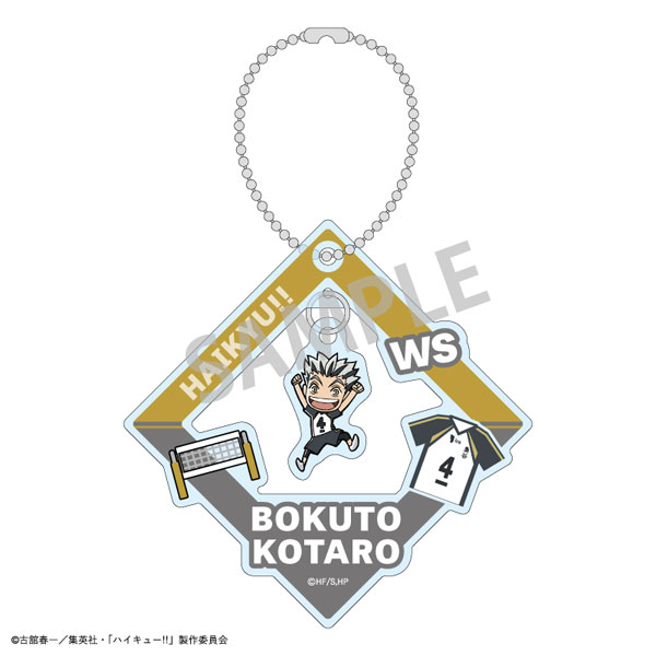 GOODS-04421928_04.jpg