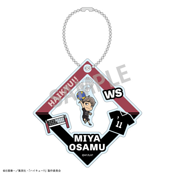 GOODS-04421928_06.jpg
