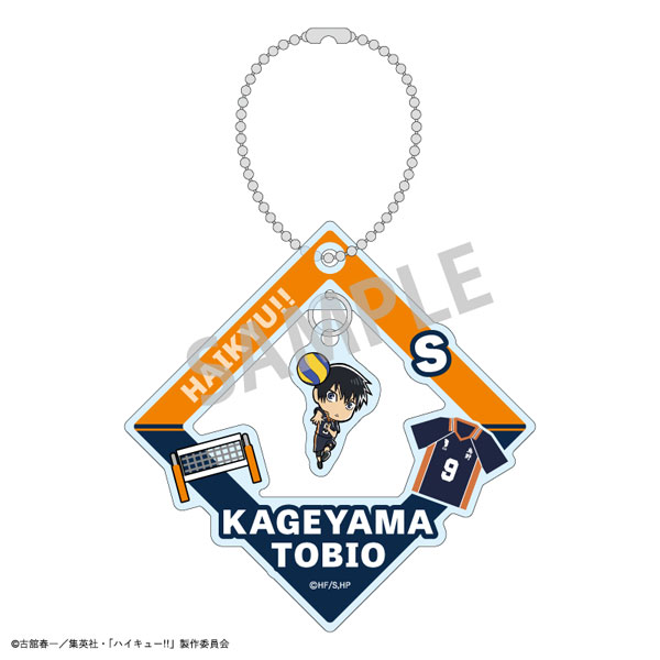 GOODS-04421929_01.jpg