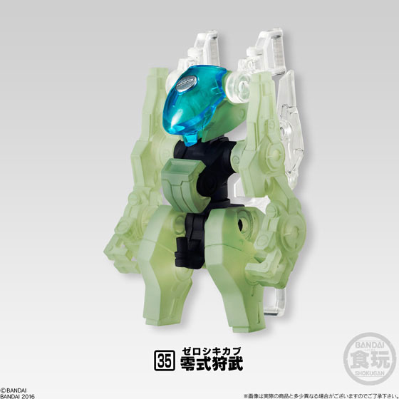 破幻のジスタ乙 第2弾 ノーマル全6種+シークレット全3種セット
