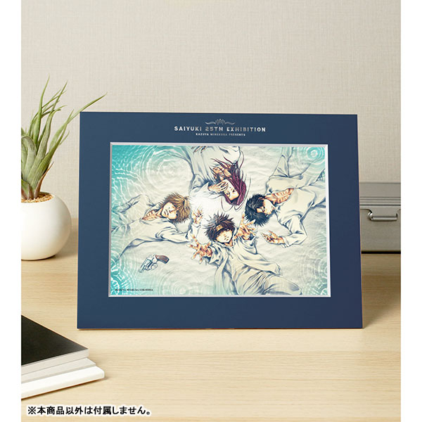 最遊記25th EXHIBITION 三蔵一行 キャラファインマット[アルマ