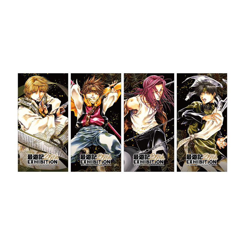 最遊記25th EXHIBITION キービジュアル 大判ポストカード 4枚セット
