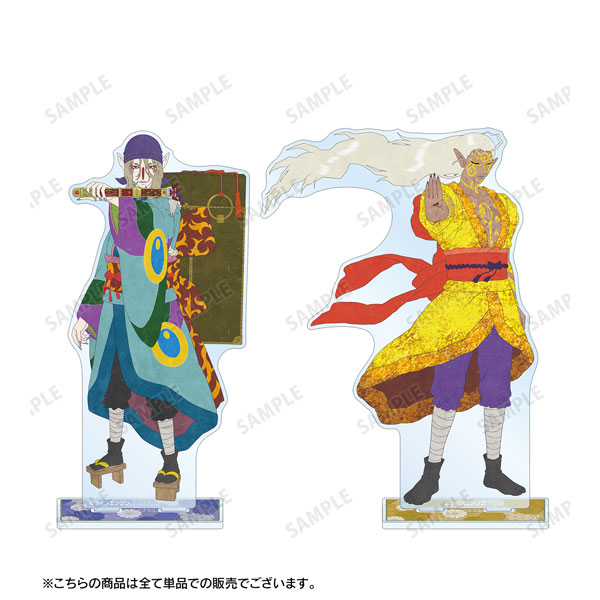 GOODS-04422868_03.jpg