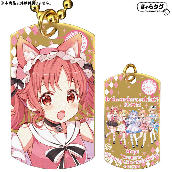 きゃらタグ ご注文はうさぎですか？ BLOOM RABBIT in WONDERLAND