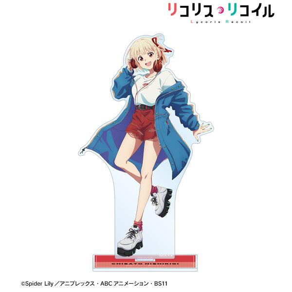 TVアニメ「リコリス・リコイル」 描き下ろし 錦木千束 私服ver