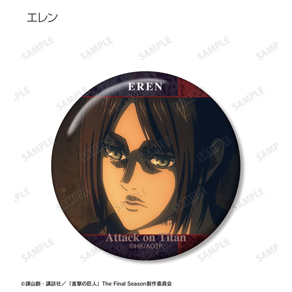 GOODS-04423486_02.jpg