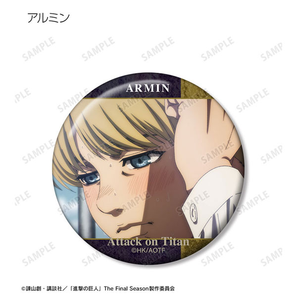 GOODS-04423486_04.jpg