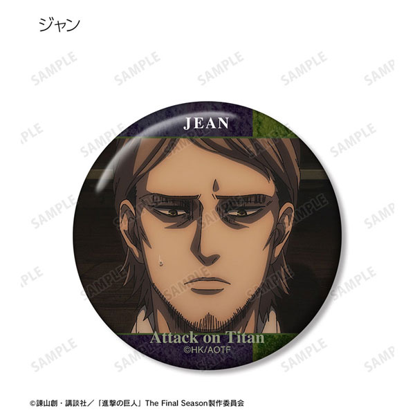 GOODS-04423486_05.jpg