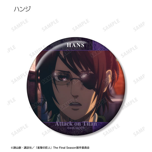 GOODS-04423486_08.jpg