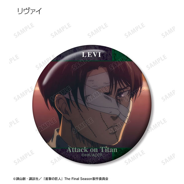 GOODS-04423486_09.jpg