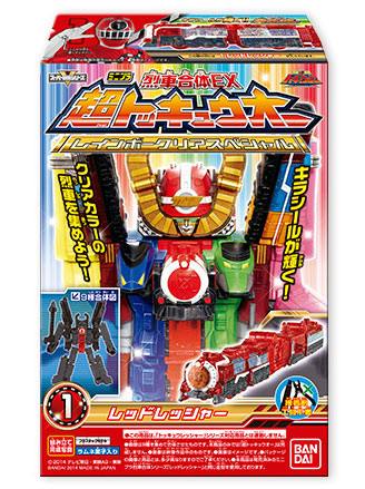 ミニプラ 烈車戦隊トッキュウジャー 烈車合体EX超トッキュウオー