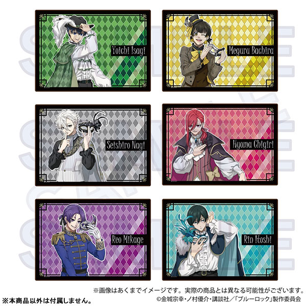 ブルーロック ブランケット 仮面舞踏会 ver. 蜂楽廻[Y Line]《在庫切れ》