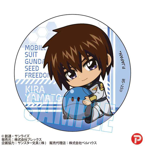 GOODS-04424121_01.jpg