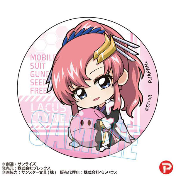 GOODS-04424121_02.jpg
