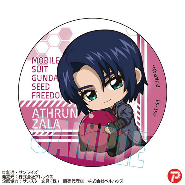 GOODS-04424121_03.jpg