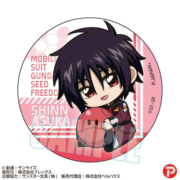 GOODS-04424121_05.jpg