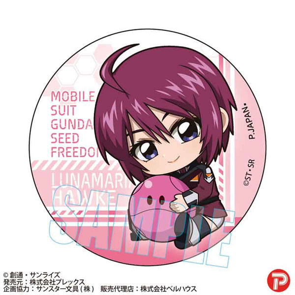 GOODS-04424121_06.jpg