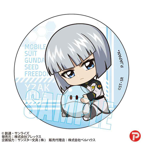 GOODS-04424121_07.jpg