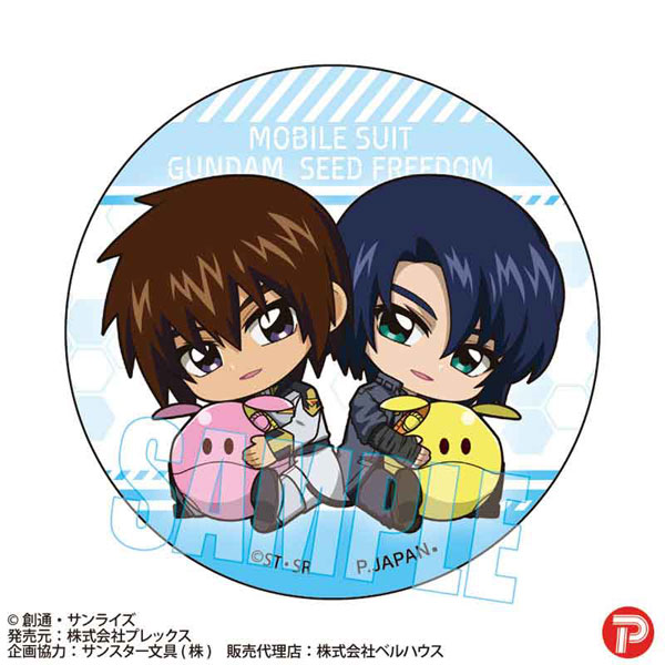GOODS-04424121_09.jpg