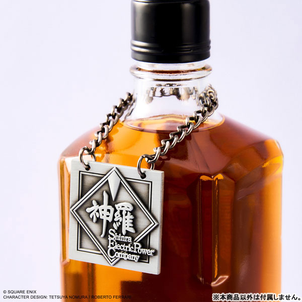 ファイナルファンタジーVII リバース　グラス&コースターセット　神羅カンパニー FINAL FANTASY VII REBIRTH GLASS & COASTER SET - SHINRA