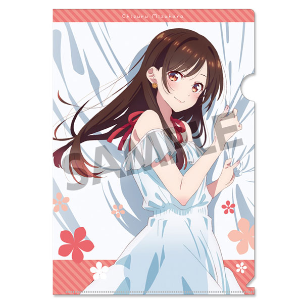 彼女、お借りします 描き下ろしクリアファイル 水原千鶴