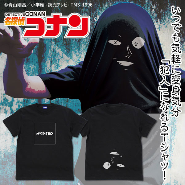 GOODS-04425095_01.jpg