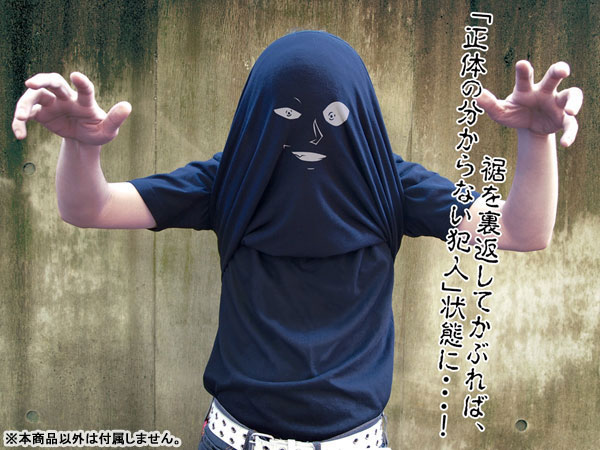 GOODS-04425095_04.jpg