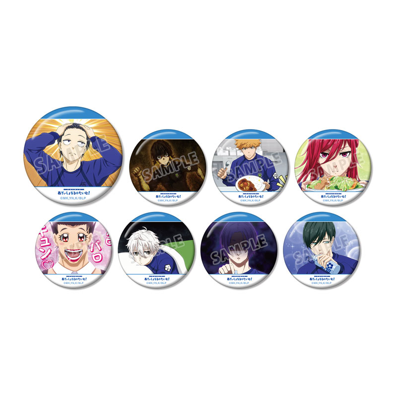 GOODS-04425848_01.jpg