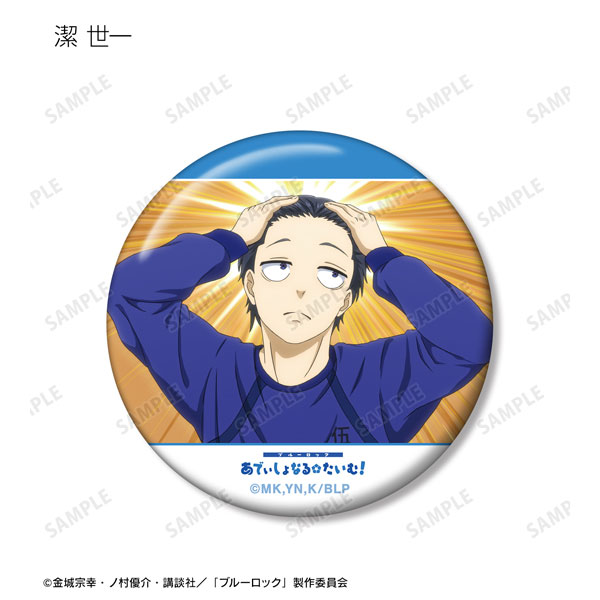 GOODS-04425848_02.jpg