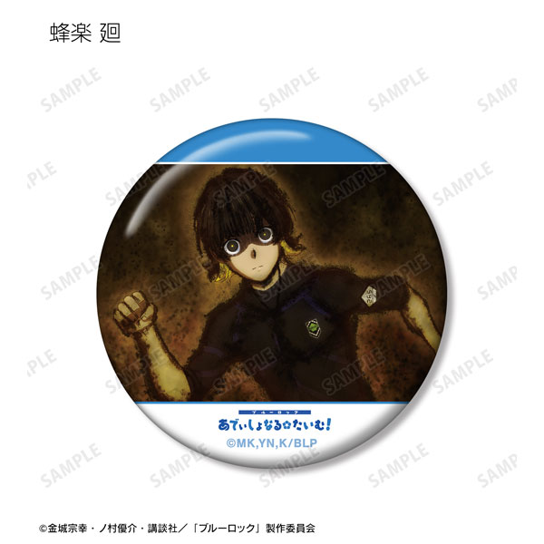 GOODS-04425848_03.jpg