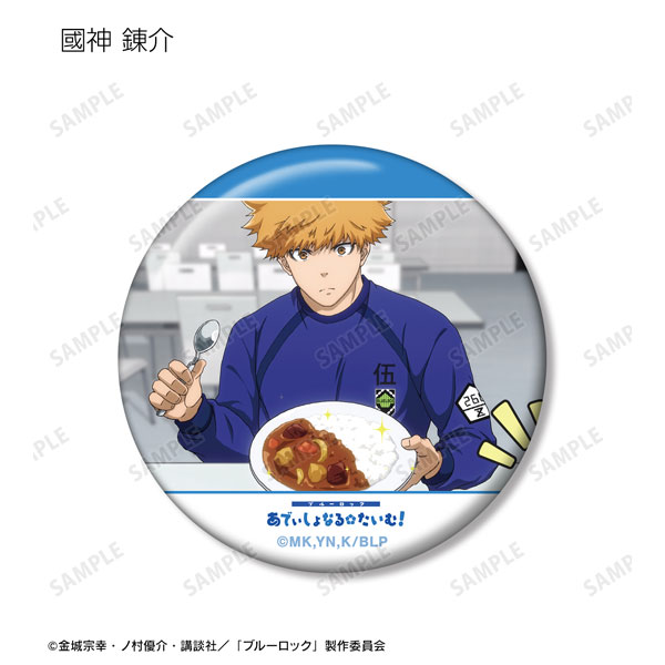 GOODS-04425848_04.jpg
