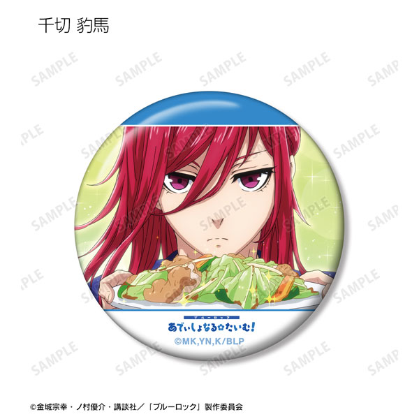 GOODS-04425848_05.jpg