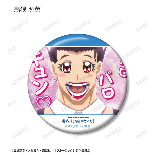 GOODS-04425848_06.jpg