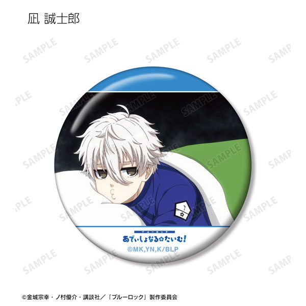 GOODS-04425848_07.jpg
