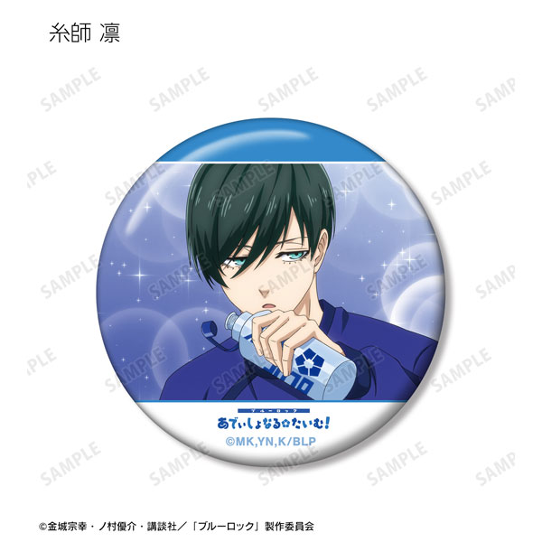 GOODS-04425848_09.jpg