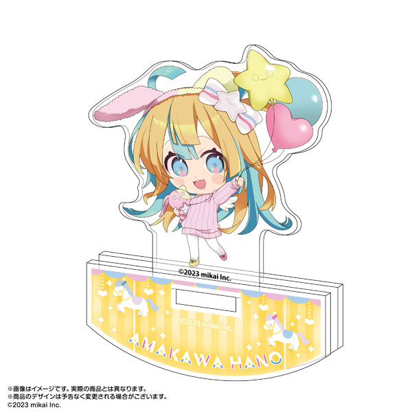 GOODS-04425918_01.jpg