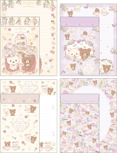 GOODS-04425994_01.jpg