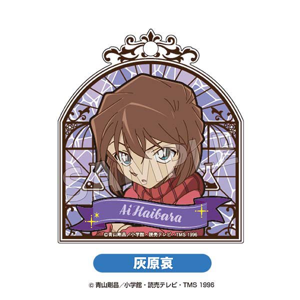 GOODS-04426576_04.jpg