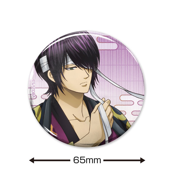 GOODS-04427860_01.jpg