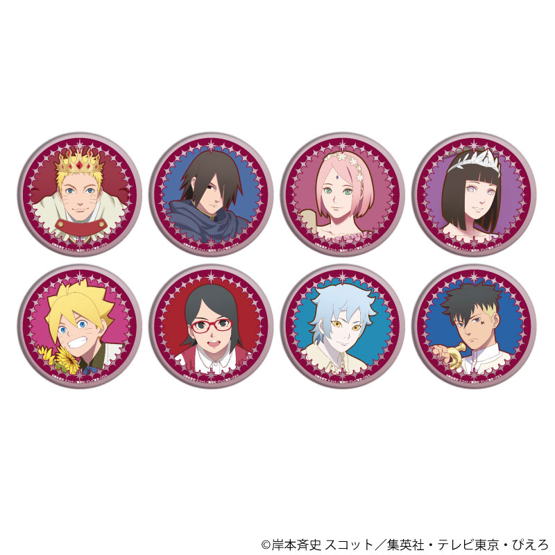 NARUTO BORUTO 一番くじ バラエティ缶バッジ ナルト
