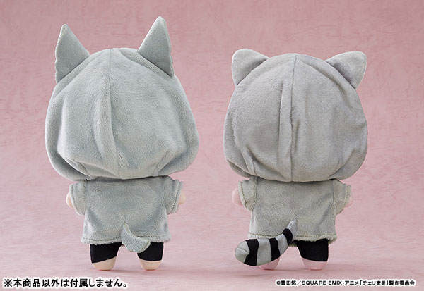 30歳まで童貞だと魔法使いになれるらしい ぬいぐるみ 安達清