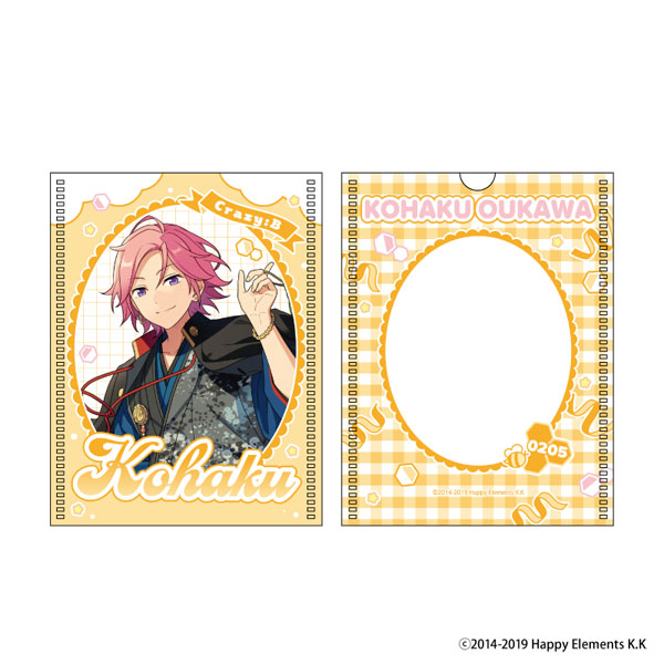 GOODS-04428505_07.jpg