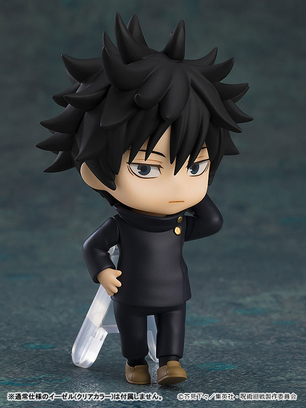 限定販売】ねんどろいどさぷらいず 呪術廻戦 あみあみ限定仕様 8個入り 