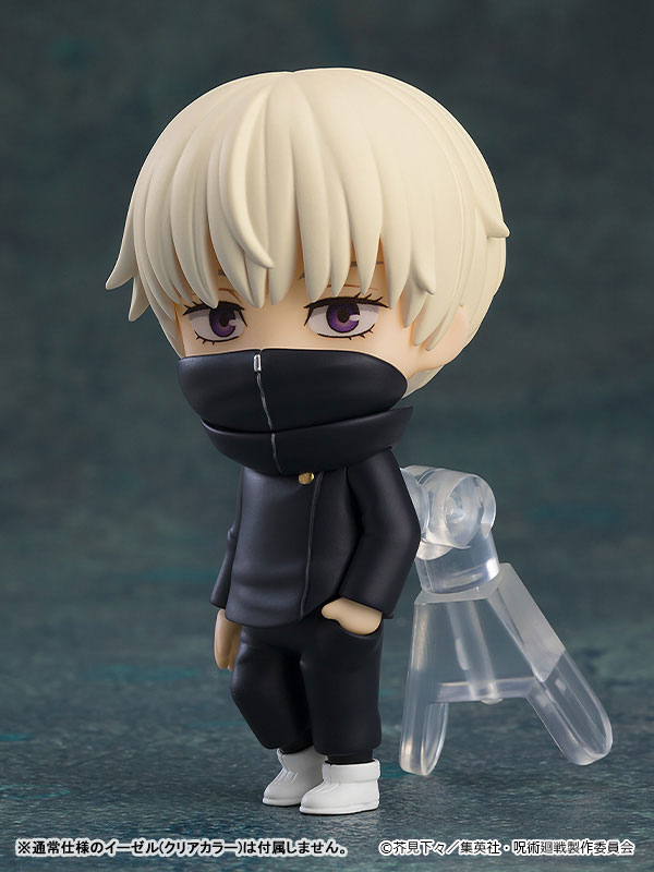 限定販売】ねんどろいどさぷらいず 呪術廻戦 あみあみ限定仕様 8個入り 